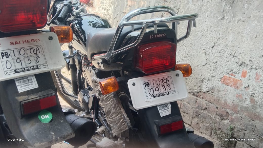 Two mobikes bearing same number found parked at court complex