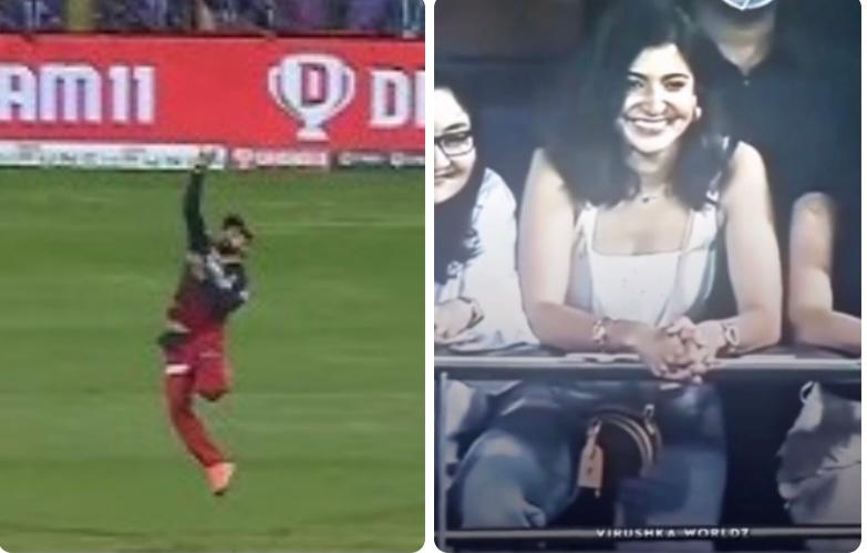 Anushka Sharma's reaction to Virat Kohli's one-handed catch at IPL match doubles the thrill