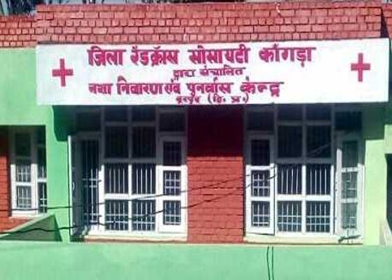 De-addiction centres in Kangra's border areas lack trained staff
