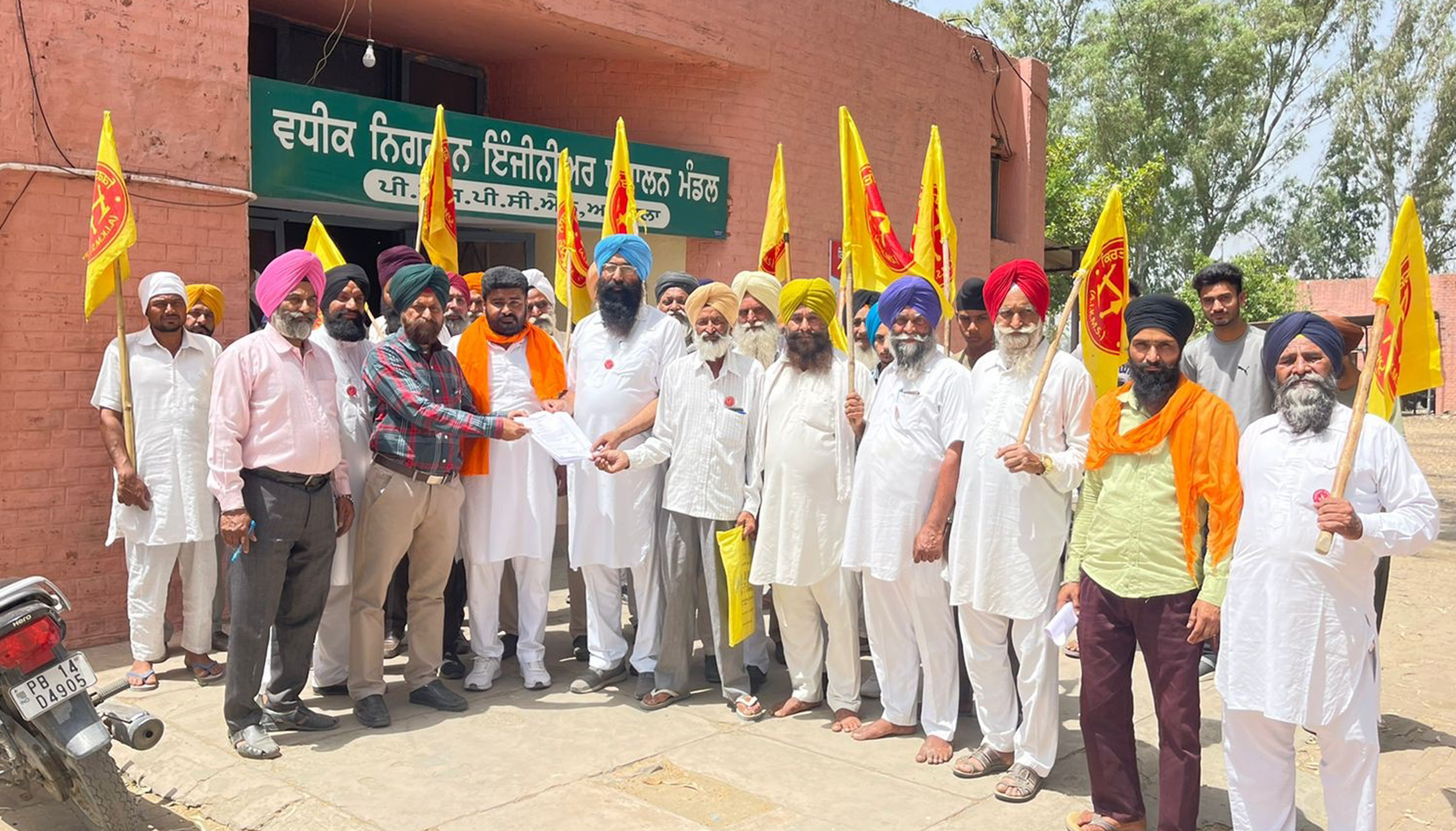 Ruing shortage of power, farmers stage protest outside PSPCL office