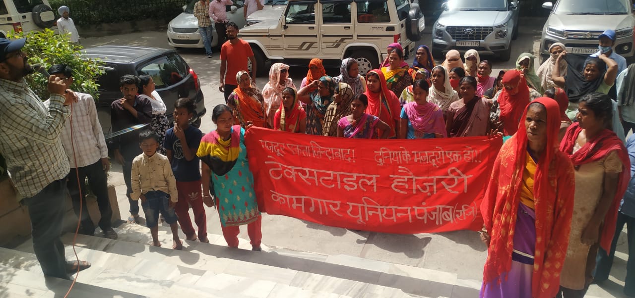 No water supply: EWS Colony residents protest against Ludhiana MC
