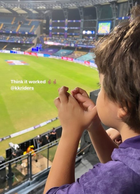 Shah Rukh Khan's son AbRam prays for Kolkata Knight Riders with fingers crossed during IPL match, pic viral