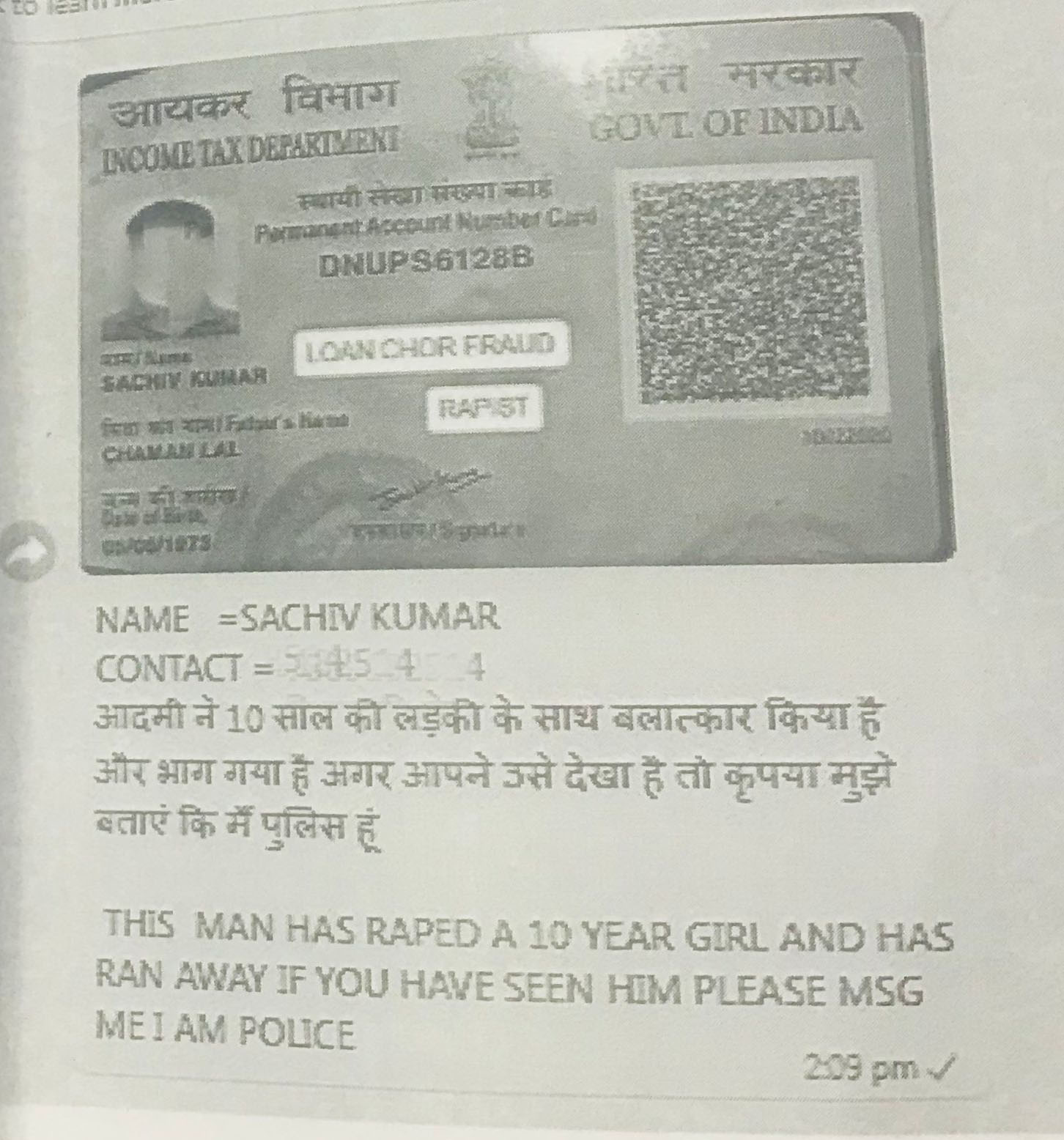 Online loan scam drives man to attempt suicide in Jalandhar