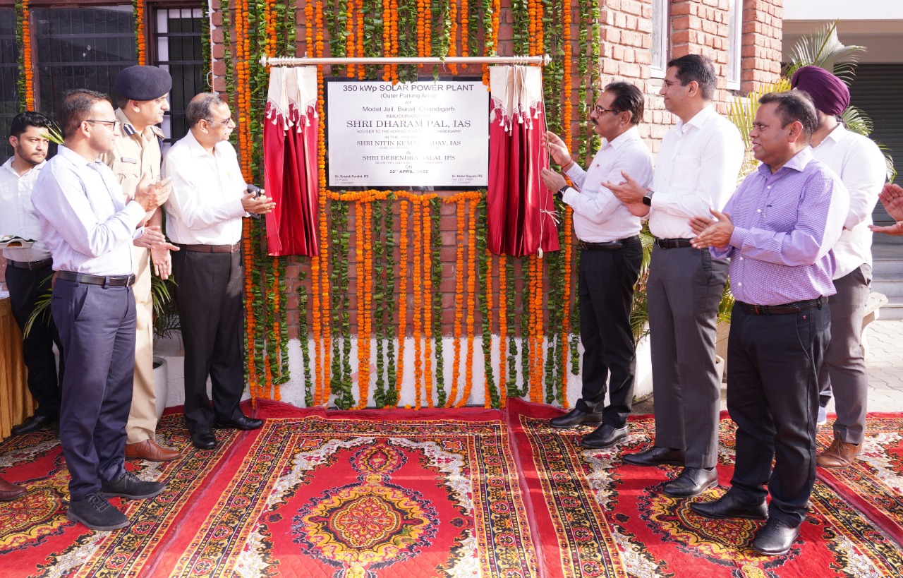 Solar plant inaugurated at Model Jail Complex in Chandigarh