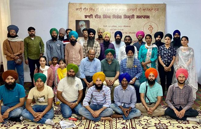 Session on Sikh studies
