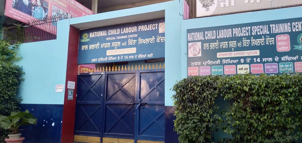 Child labour project axed, 1.5K students, staff left in the lurch