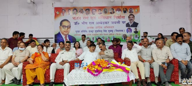 Poll on mind, Congress leaders put up show of unity in Hamirpur