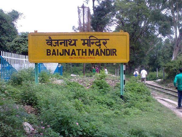 2 railway stations shut down on Pathankot-Jogindernagar rail line