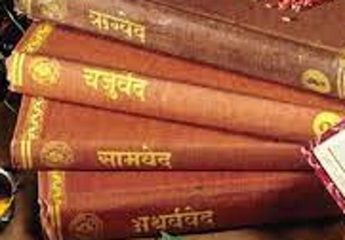 Himachal Govt colleges allowed to buy set of Vedas