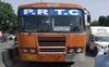 Bus hits school students, one dead, 3 hospitalised in Sangrur