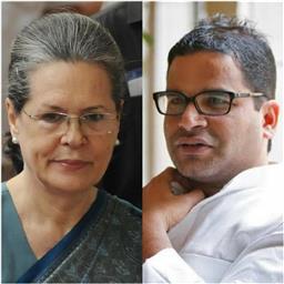 Prashant Kishor declines Sonia Gandhi's offer to join party: Congress