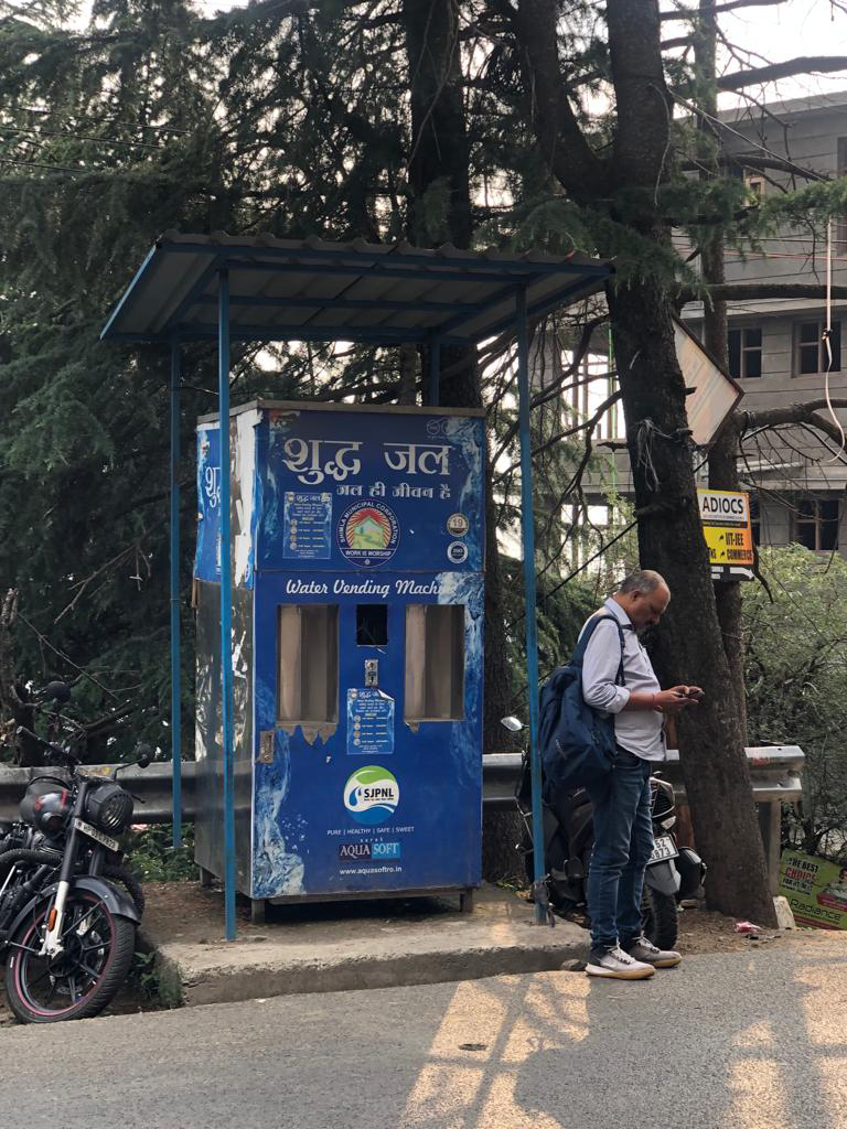 Non-functional water ATMs