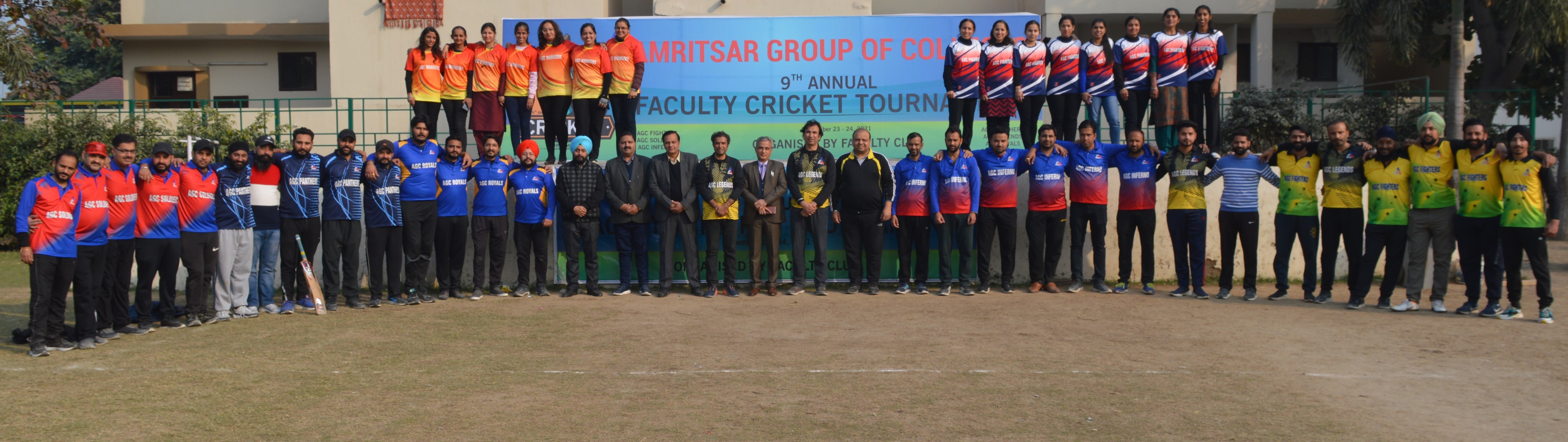 Annual Faculty Cricket Tournament