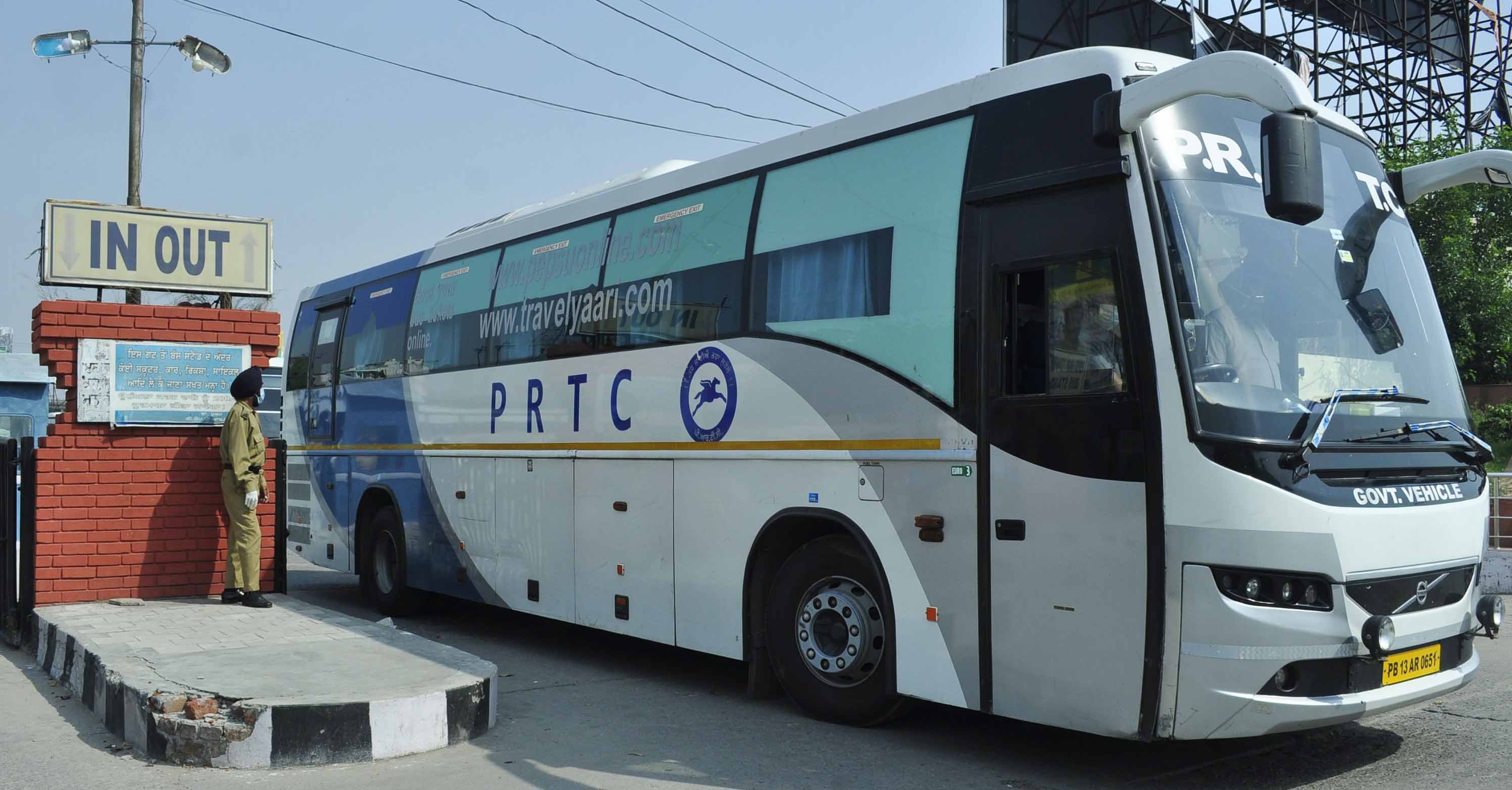 Sans salary, PRTC staff to hold protests today
