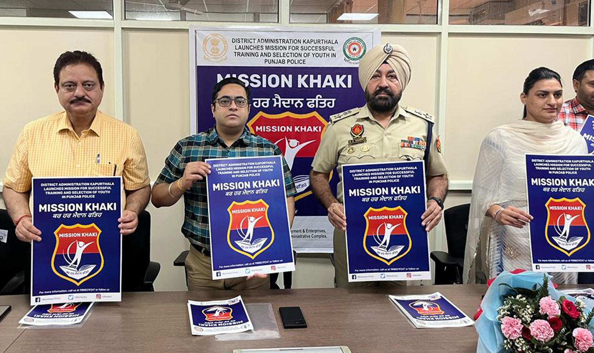 Kapurthala: 'Mission Khaki' to prepare youth for police recruitment