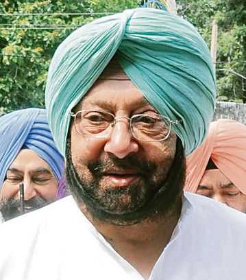 Ready to reveal names of corrupt, says Capt Amarinder Singh
