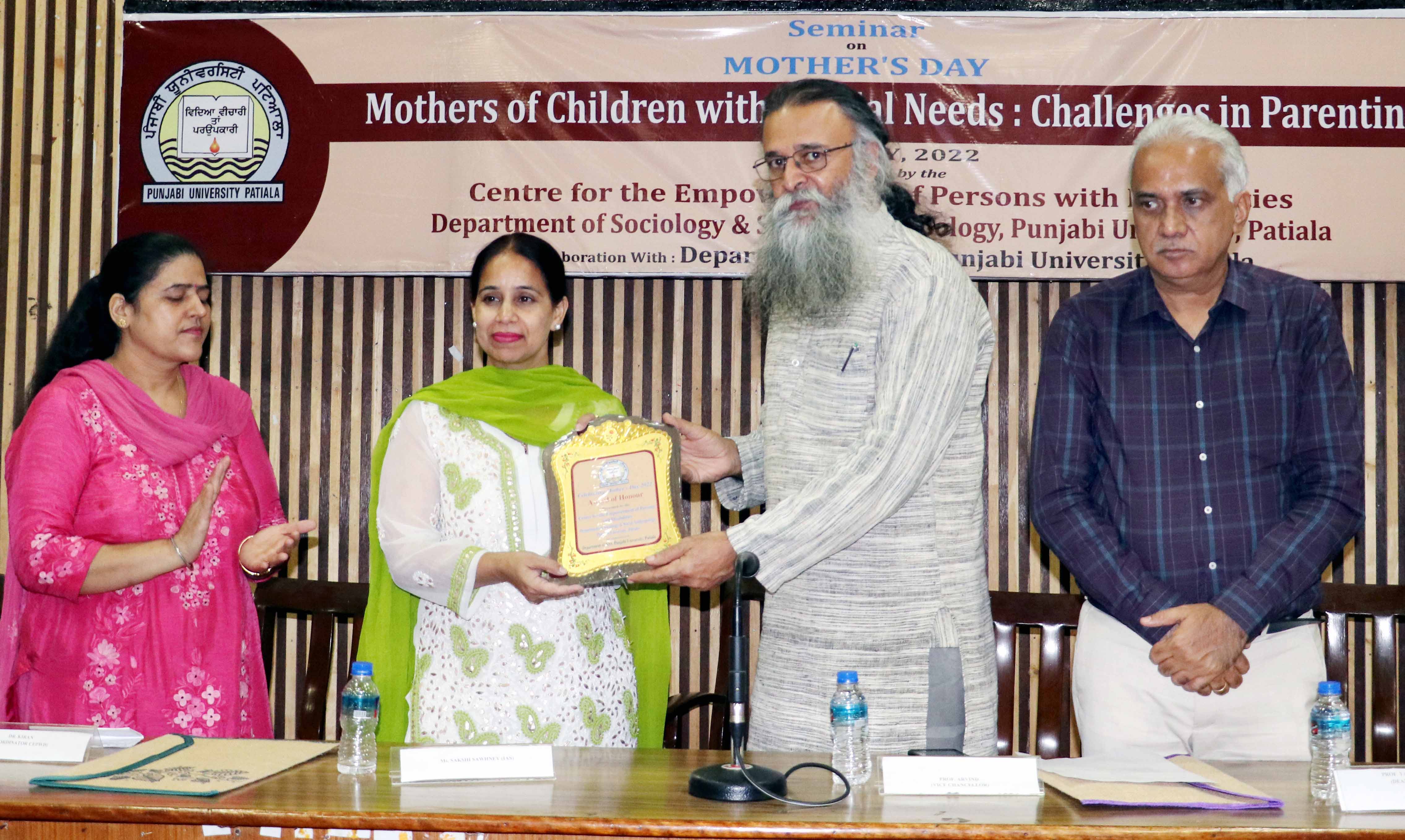 Seminar at Punjabi University, Patiala, dwells on parenting children with special needs
