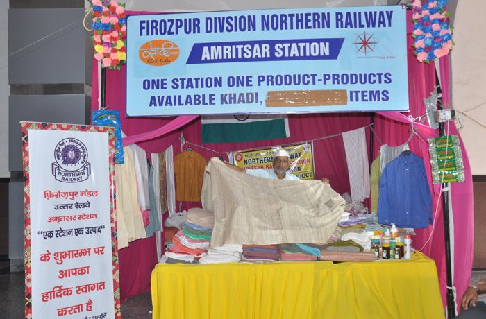 Khadi Gramodyog stall at Amritsar railway station