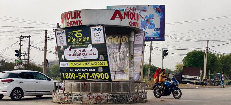 Illegal hoardings put up at public places in Faridabad