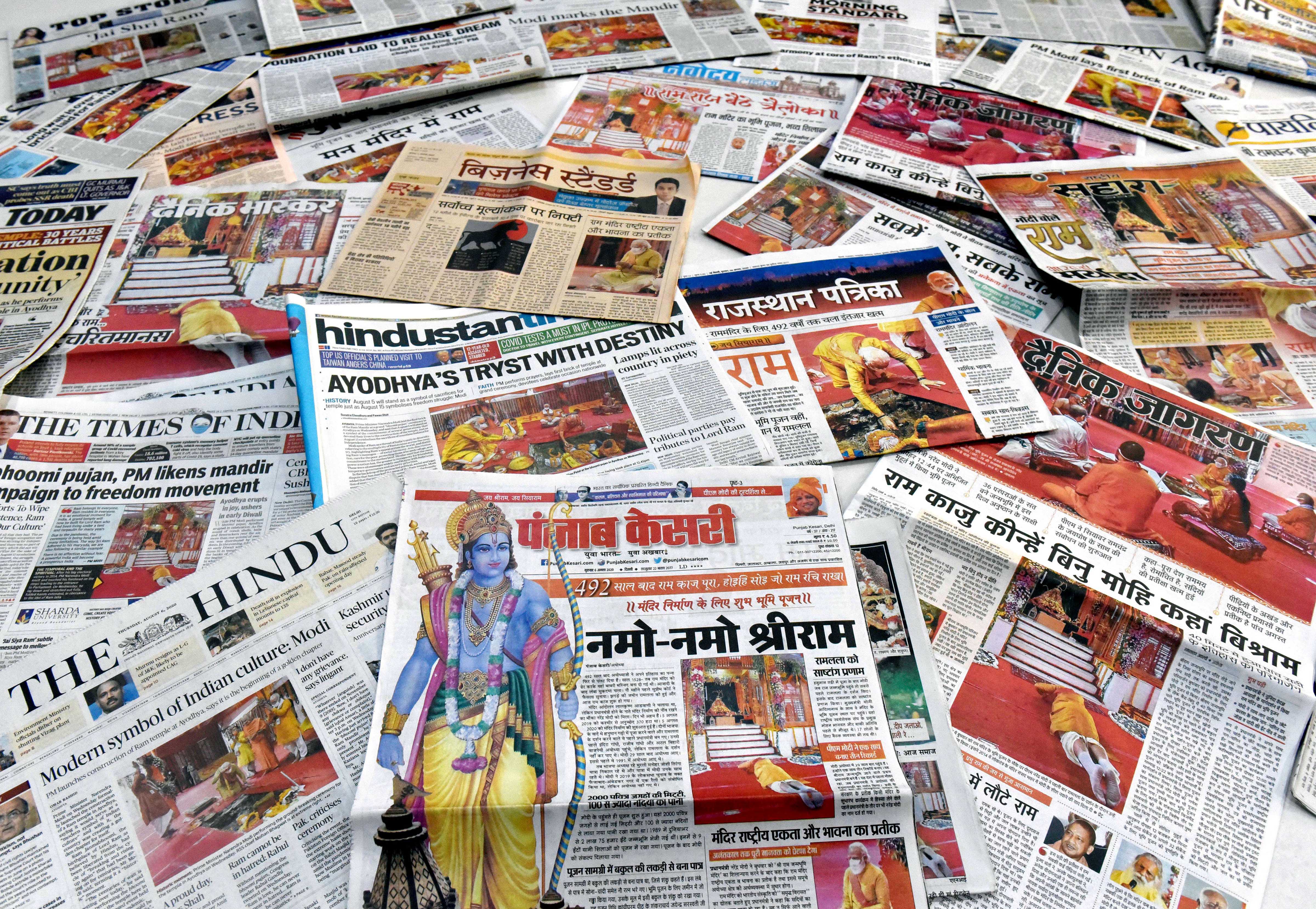 Advertising push to help print media revenue grow 25 pc in FY23, but profits to be hit by higher newsprint prices: Report