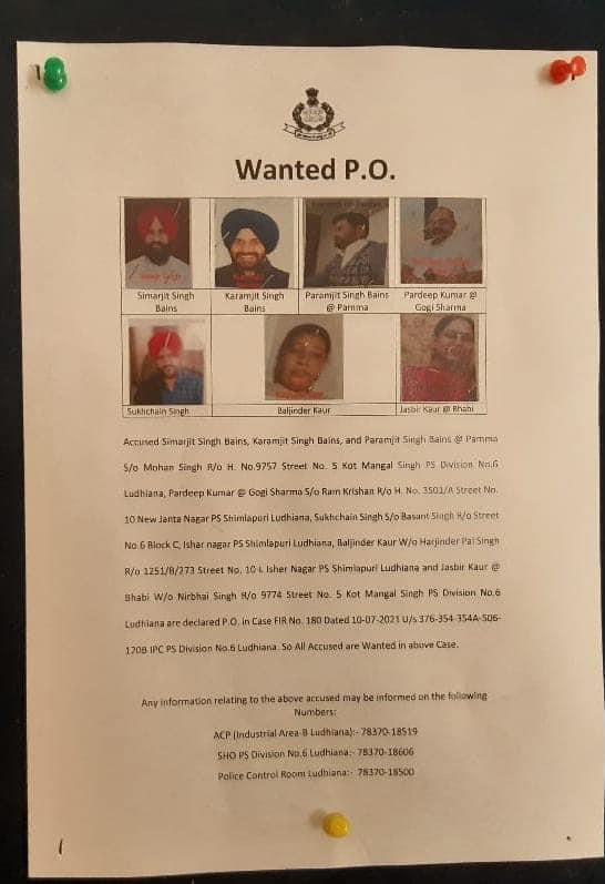 Simarjit Singh Bains 'wanted', posters come up