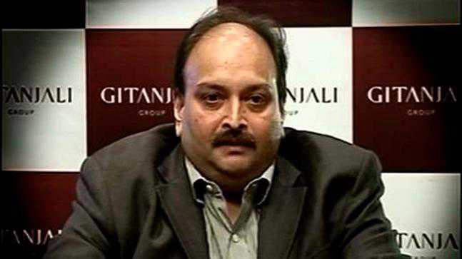 Dominica drops 'illegal entry' charge against PNB scam accused Mehul Choksi