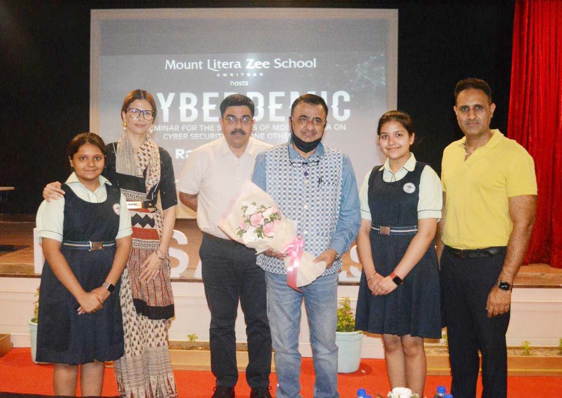 Session on cyber security held