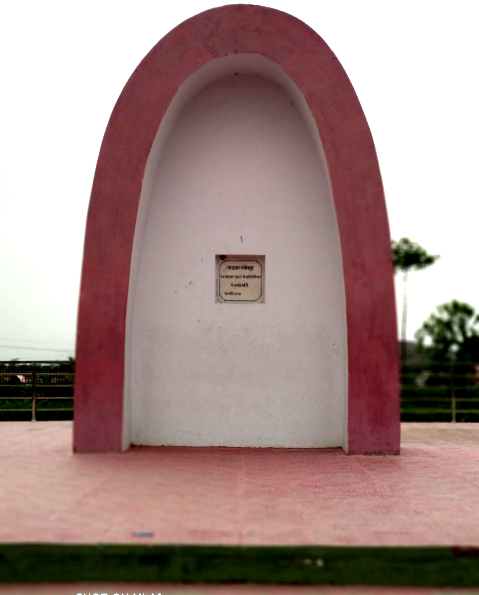 1857 first war of independence: 5 years on, Mahendragarh war memorial yet to come up