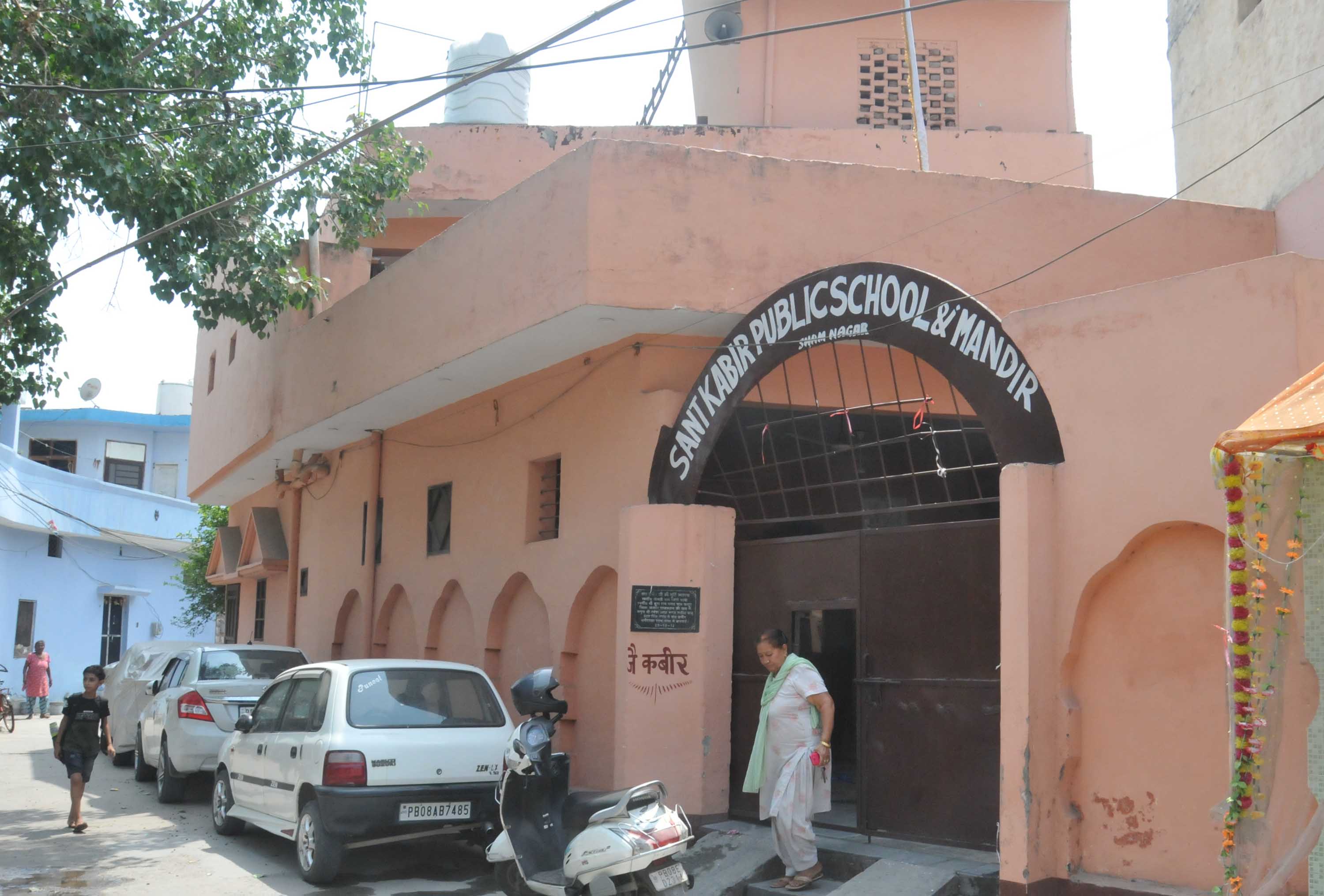 Hit by internal feud & Covid, school for destitutes in Jalandhar struggles for survival