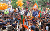 BJP will form govt again with full majority: Nadda
