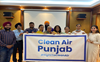 Take steps to improve air quality in Amritsar: Residents