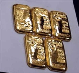 Over 4 kg gold worth Rs 2 crore seized from 2 passengers at Chandigarh airport