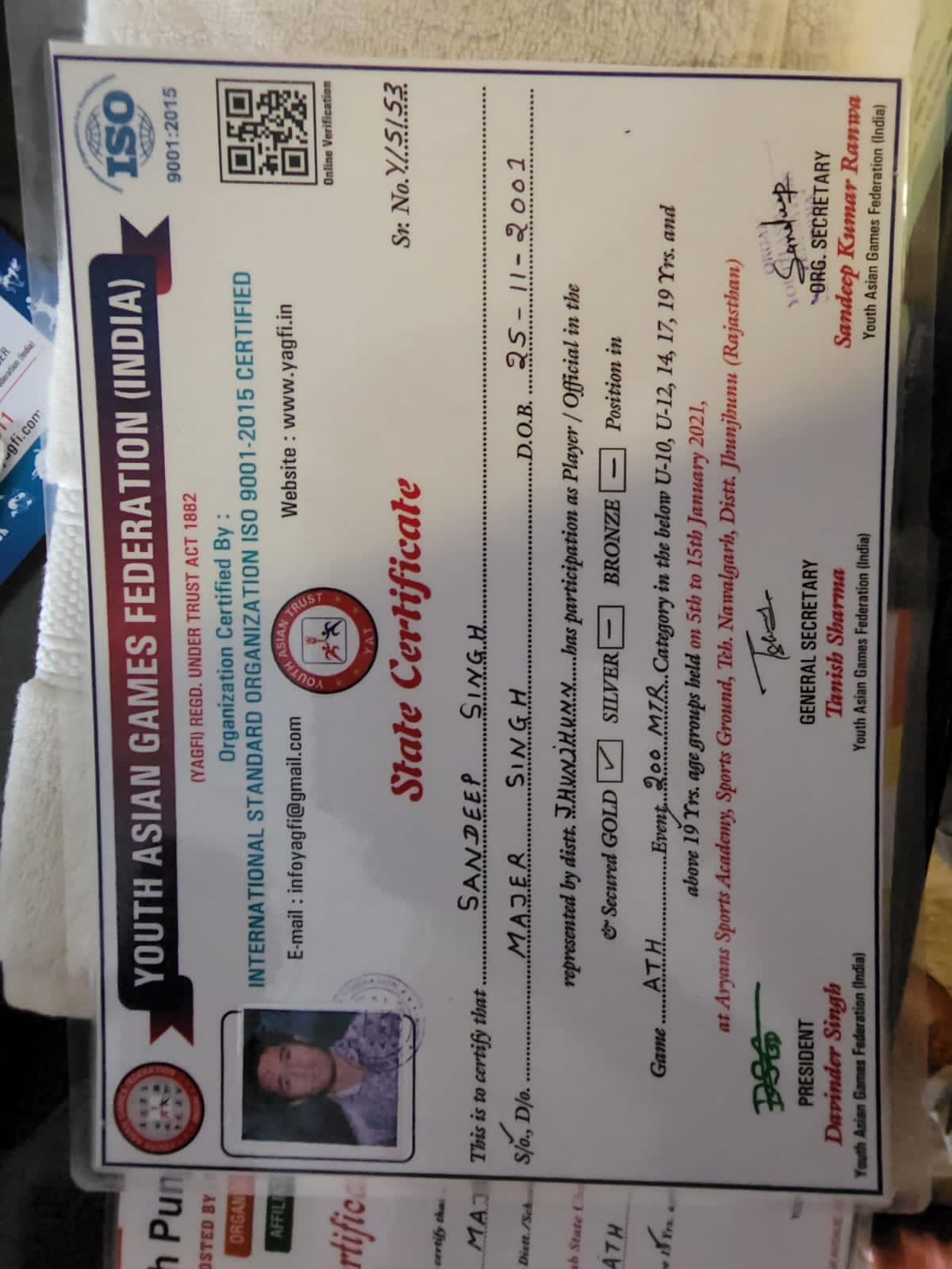 Gurdaspur police unearth fake sports certificate scam