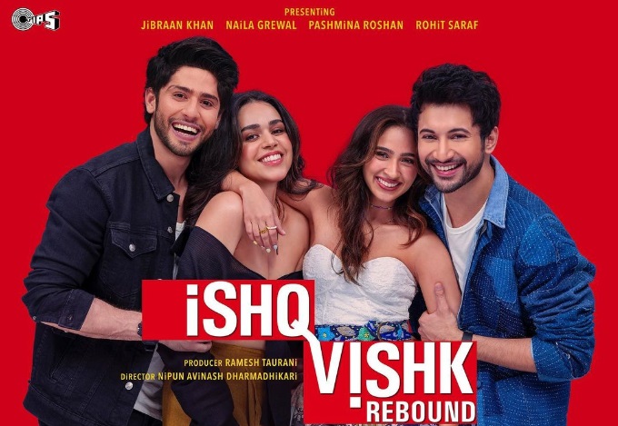 Hrithik's cousin Pashmina to make Bollywood debut with 'Ishq Vishk' sequel