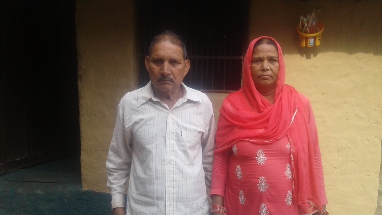 Palampur: Son detained in  S Arabia, parents seek CM's help