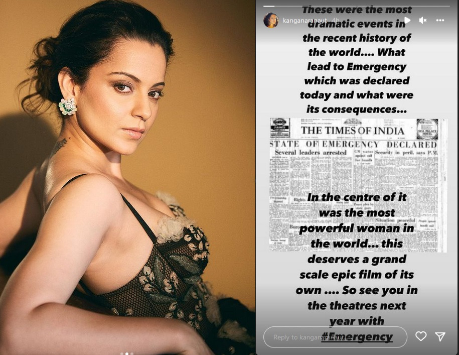 Kangana Ranaut reminds netizens of 1975 Emergency, ‘The most dramatic events in recent history'