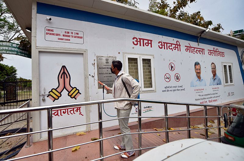 Mohalla clinic doctors in Punjab to get Rs 50 per patient