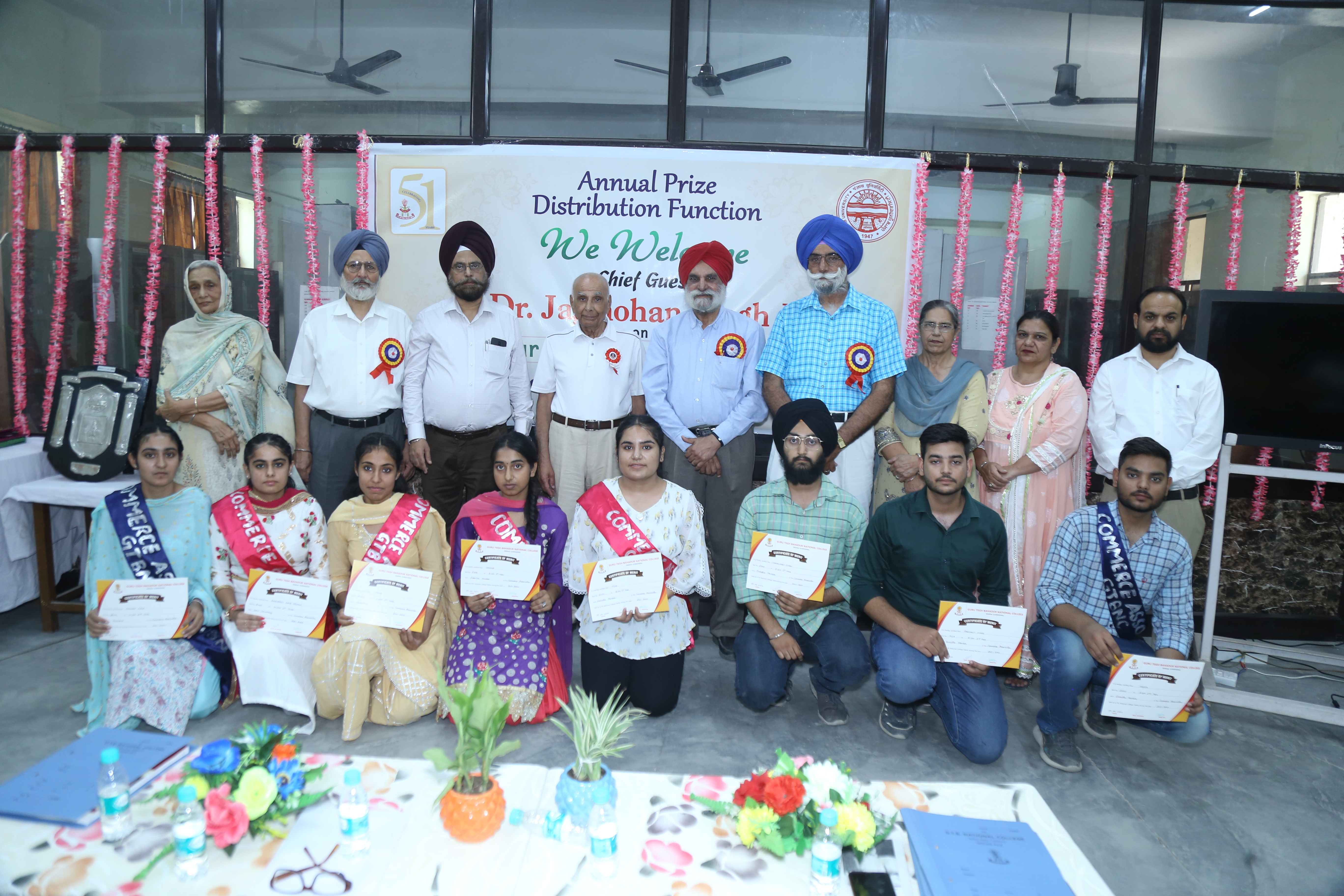 Campus notes: Prize Distribution Function held