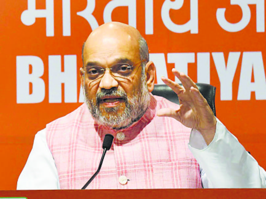 Amit Shah coming to Solan on June 23