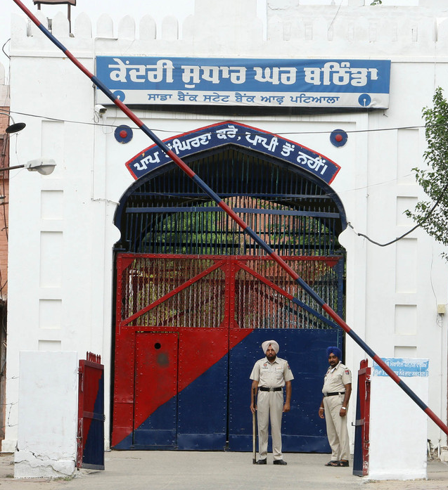 Mobile seized from Bathinda jail inmate