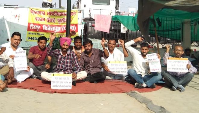 Ahead of LS byelection, protesters throng Punjab CM Bhagwant Mann's hometown Sangrur