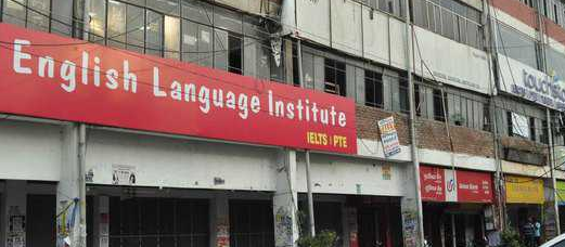 Zirakpur: Licence of IELTS centre suspended