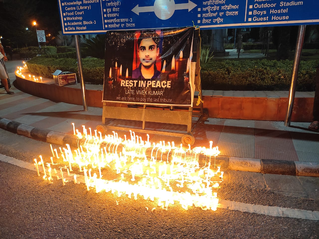 Engg student dies at PTU, campus erupts in protests