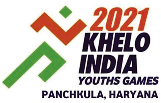 Amit Shah to open Khelo India Games today