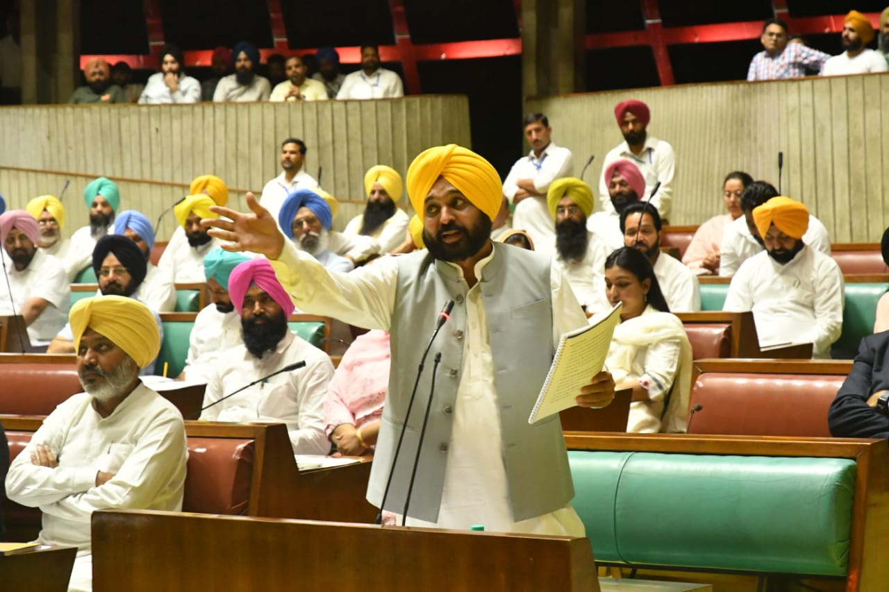 Punjab Budget Session: As CM Bhagwant Mann speaks on Governor's Address, Congress MLAs stage protest