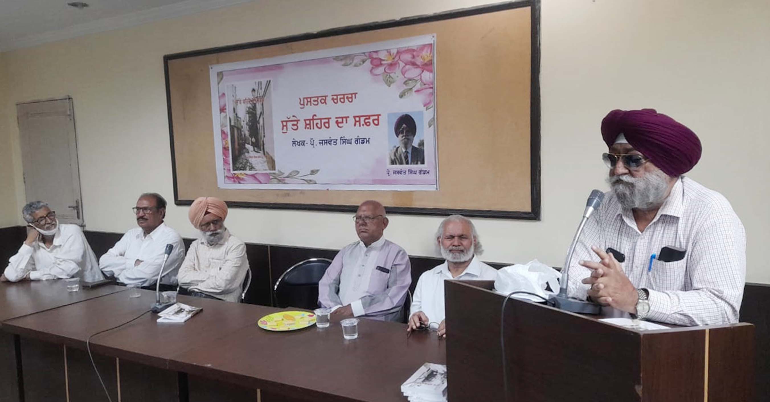 Literature mirrors society and shows mirror to it: Prof Jaswant Singh Gandam
