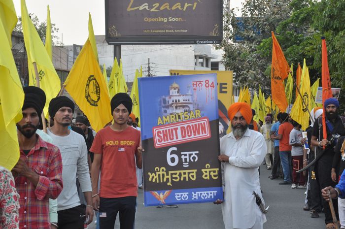 Amritsar: Organisation takes out 'freedom parade' on Operation Bluestar anniversary
