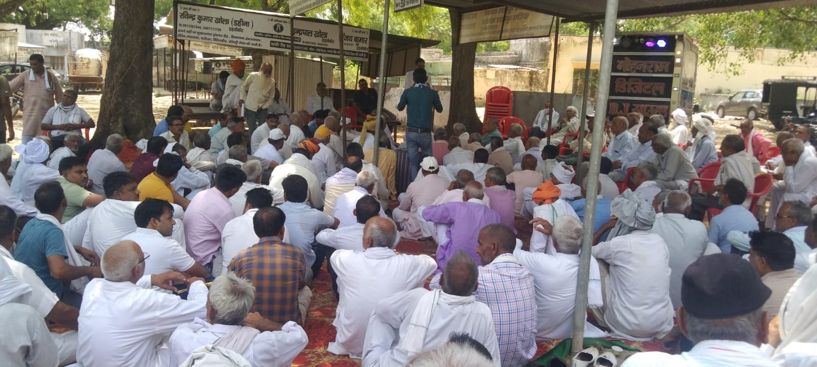 Rewari: Panchayat gives 2 weeks to Haryana govt to buy AIIMS land