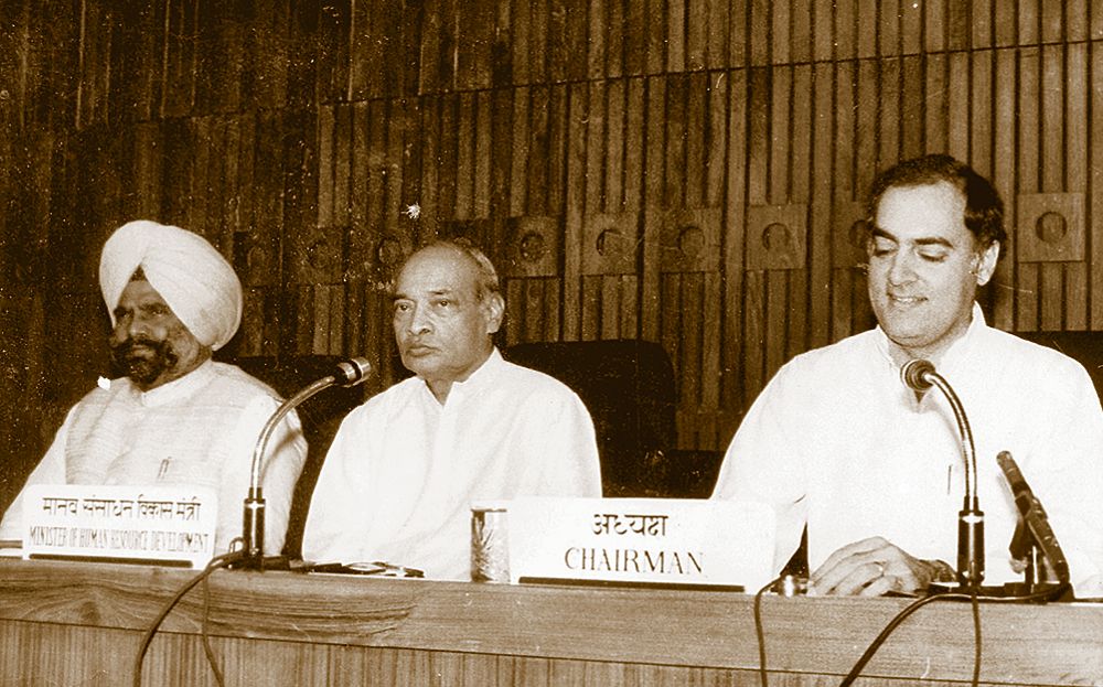 Three accidental Cong PMs