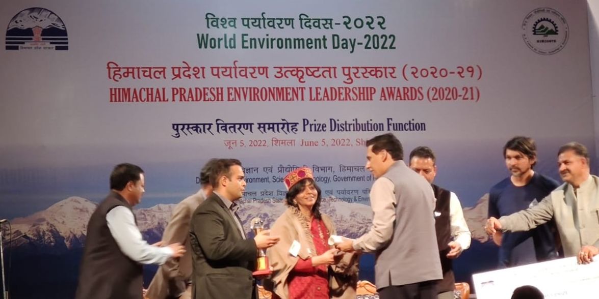 Hamirpur school bags environment award